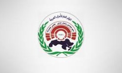 الأمانة العامة للمؤتمر العام للأحزاب العربية.. استمرار العدوان الأمريكي البريطاني على اليمن تجاوز واضح للقوانين والأنظمة الدولية 